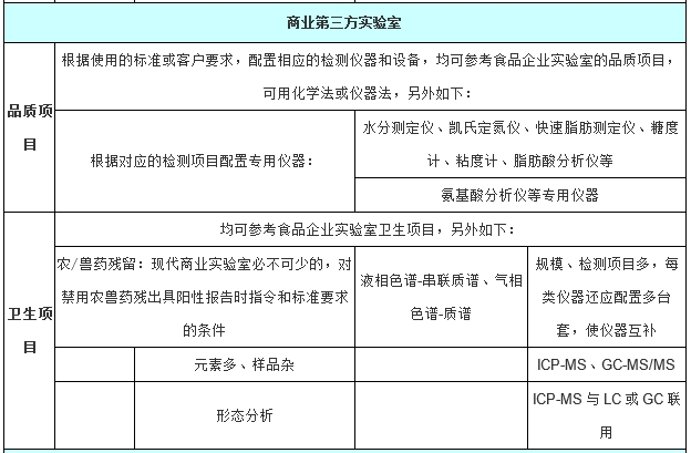 微信截图_20250319165123.png